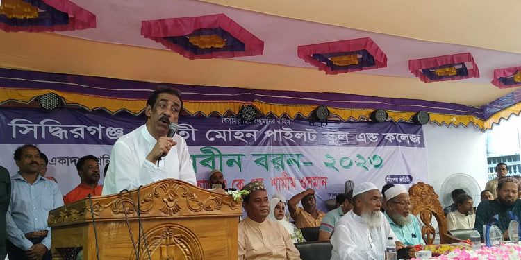 কেউ রাজনীতি করে ইবাদত করার জন্য, কেউ আসে নিজের সম্পদ বাড়ানোর জন্য-শামীম ওসমান