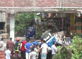 ফতুল্লায় অটোরিকশা তৈরির কারখানায় বিস্ফোরণে আহত ১৫