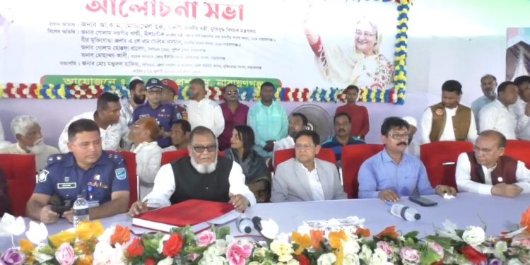 যে আমেরিকা মুক্তিযুদ্ধে বিরোধীতা করেছে সেই শক্তির জোরে বিএনপি লাফাচ্ছে-মুক্তিযুদ্ধমন্ত্রী