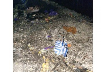 রূপগঞ্জে তিতাস গ্যাসের লিকেজ থেকে বিস্ফোরণ, দগ্ধ-৪