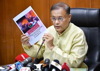 বিএনপি আওয়ামীলীগের নেতাকর্মীদের উপর পরিকল্পিতভাবে হামলা করেছে-তথ্যমন্ত্রী