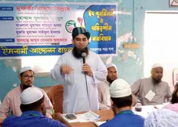 মানুষের বাক-স্বাধীনতা কেড়ে নেয়া হয়েছে-মুফতি মাসুম বিল্লাহ