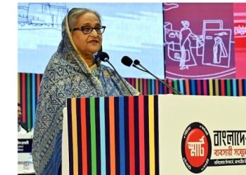 ব্যবসায়ীদের দেশের অর্থনীতিকে আরও শক্তিশালী করার আহ্বান প্রধানমন্ত্রীর