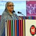 ব্যবসায়ীদের দেশের অর্থনীতিকে আরও শক্তিশালী করার আহ্বান প্রধানমন্ত্রীর