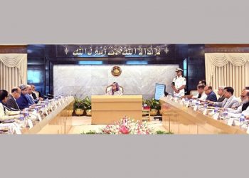 ‘বঙ্গমাতা বেগম শেখ ফজিলাতুন্নেছা মুজিব বিশ্ববিদ্যালয়’ আইনের খসড়া অনুমোদন