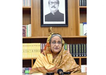 নেতাকর্মীদের আওয়ামীলীগের উন্নয়ন জনগণের মাঝে তুলে ধরার আহবান প্রধানমন্ত্রীর