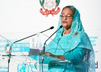 আধুনিক কৃষিতে বিনিয়োগের উদ্যোক্তাদের উৎসাহিত করার গুরুত্বারোপ করেন প্রধানমন্ত্রী