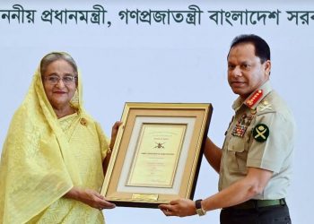 সেনাবাহিনী তাদের কর্মদক্ষতা দিয়ে জনগণের আস্থা ও ভরসা অর্জন করেছে-প্রধানমন্ত্রী