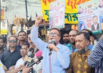 মহানগর বিএনপির জন সমাবেশ অনুষ্ঠিত