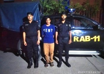 বন্দরে অপহরণ মামলার পলাতক আসামী গ্রেপ্তার