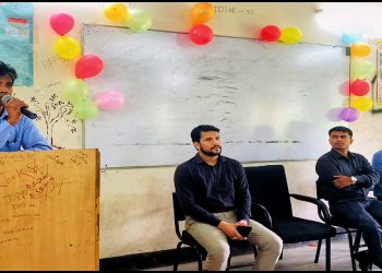 বিজিসি ট্রাস্ট বিশ্ববিদ্যালয়