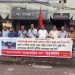 নারায়ণগঞ্জ-ঢাকা রুটে রেলের বর্ধিত ভাড়া প্রত্যাহার করার দাবিতে বাসদের মানববন্ধন