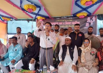 বিএনপি-জামায়াত সন্ত্রাসের রাজত্ব জনগণ ভুলে যায়নি-বস্ত্র ও পাটমন্ত্রী 