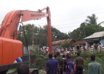 রুপগঞ্জে বিআইডব্লিউটিএ’র অবৈধ স্থাপনা উচ্ছেদ অভিযান ও জরিমানা