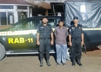 র‌্যাব’র অভিযানে টাঙ্গাইলে ডাকাত দলের নেতা গ্রেপ্তার