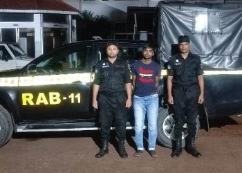 সোনারগায়ে হত্যা মামলার ফাঁসি দন্ডপ্রাপ্ত আসামী গ্রেপ্তার