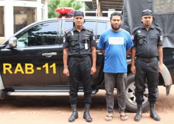 র‌্যাবের অভিযানে ধর্ষণ মামলার আসামী গ্রেপ্তার