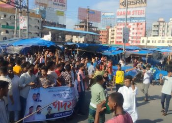 কাঁচপুরে পুলিশ-বিএনপির সংঘর্ষ, গুলিবিদ্ধসহ আহত অনন্ত ১০