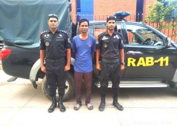 বন্দরে রকি হত্যা মামলার আসামী মানিক গ্রেপ্তার