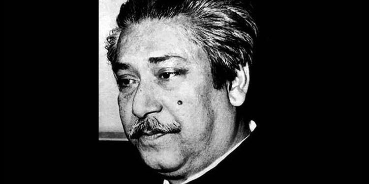 শ্রদ্ধা ও ভালোবাসায় বঙ্গবন্ধুকে স্মরণ