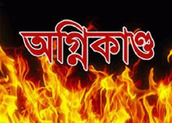 চাষাঢ়ায় এম্পায়ার বিল্ডিংয়ে অগ্নিকাণ্ড