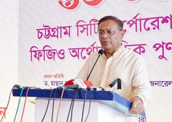 সর্বজনীন পেনশন ব্যবস্থা চালু প্রধানমন্ত্রীর বিরাট উদ্যোগ -তথ্যমন্ত্রী