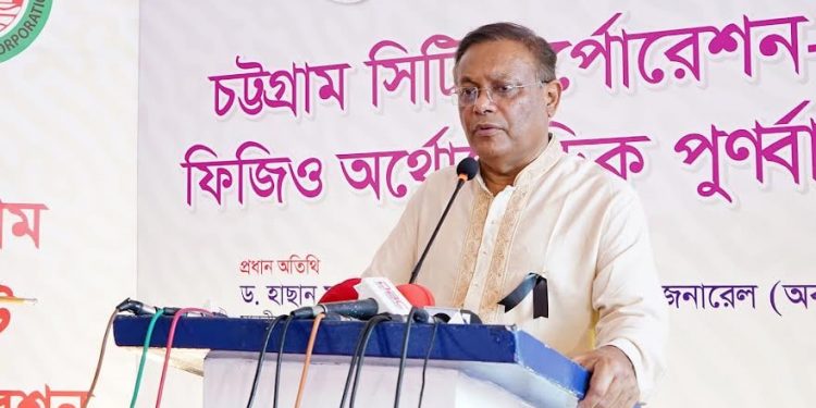 সর্বজনীন পেনশন ব্যবস্থা চালু প্রধানমন্ত্রীর বিরাট উদ্যোগ -তথ্যমন্ত্রী