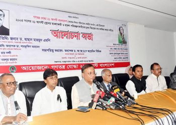 যারা হত্যা’র রাজনীতি করে, তাদেরকে বর্জন করতে দেশবাসীর প্রতি আহ্বান তথ্যমন্ত্রীর