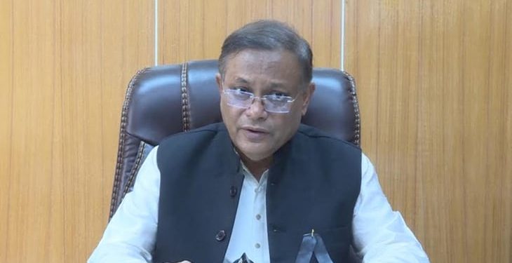 বিএনপি থাকলে রাজনীতির মাঠ কলুষমুক্ত হবে না-তথ্যমন্ত্রী