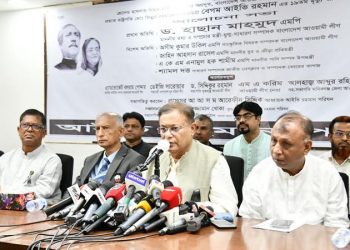 বিএনপি নির্বাচন প্রতিহতের অপচেষ্টা করলে জনগণ কঠিন হাতে দমন করবে-তথ্যমন্ত্রী