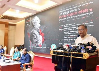 বিএনপি-জামাতের মত এমন ঘৃণ্য কাজ বিশ্বের কোথাও নজীর নেই-তথ্যমন্ত্রী