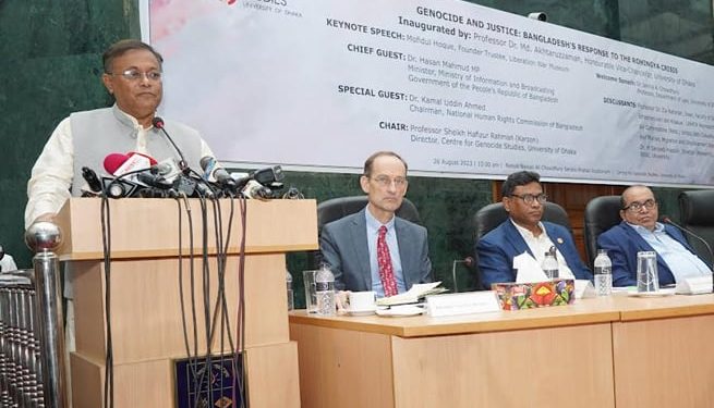 রোহিঙ্গাদের অধিকার ও সম্মানসহ মিয়ানমারে ফেরাই একমাত্র সমাধান-তথ্যমন্ত্রী