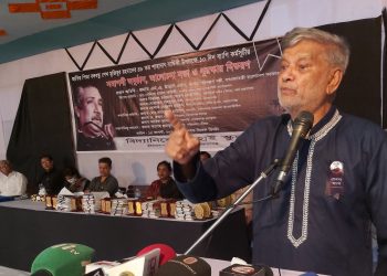 বঙ্গবন্ধুর জীবনি থেকে আমাদের শিক্ষা নিতে হবে-পরিকল্পনামন্ত্রী
