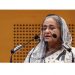 বিএনপি আগামীর নির্বাচন যেন সুষ্ঠুভাবে হতে না পারে সেজন্য ষড়যন্ত্র করছে-প্রধানমন্ত্রী
