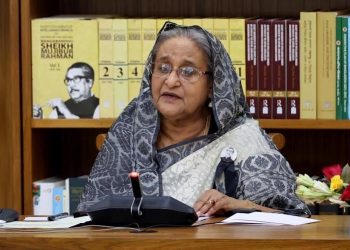 উন্নত জীবন নিশ্চিত করতে সর্বজনীন পেনশন ব্যবস্থার উদ্বোধন করা হলো-প্রধানমন্ত্রী