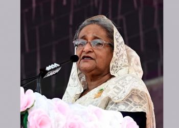 নৌকায় ভোট দিয়ে জনগণ দেশের স্বাধীনতা পেয়েছে-প্রধানমন্ত্রী