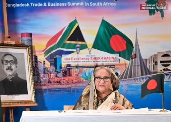 প্রধানমন্ত্রীর স্বপ্ন বাংলাদেশকে একটি ট্রিলিয়ন ডলারের অর্থনীতিতে পরিণত করা