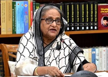 বাংলাদেশে মার্কিন কোম্পানিগুলোর বৃহত্তর বিনিয়োগের আহ্বান প্রধানমন্ত্রীর