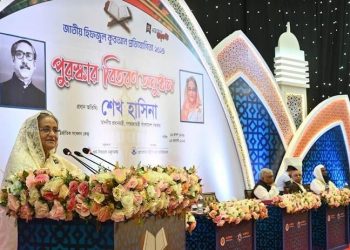 দেশ থেকে জঙ্গিবাদ ও সন্ত্রাস নির্মূলে সরকারকে সাহায্য করার আহ্বান প্রধানমন্ত্রীর