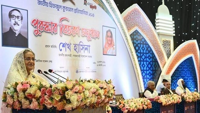 দেশ থেকে জঙ্গিবাদ ও সন্ত্রাস নির্মূলে সরকারকে সাহায্য করার আহ্বান প্রধানমন্ত্রীর