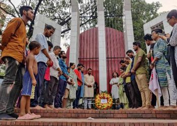 গণসংহতির প্রতিষ্ঠাবার্ষিকীতে শহীদদের প্রতি শ্রদ্ধা