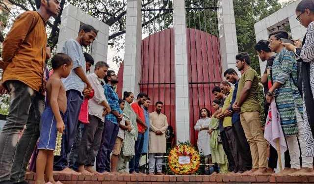 গণসংহতির প্রতিষ্ঠাবার্ষিকীতে শহীদদের প্রতি শ্রদ্ধা