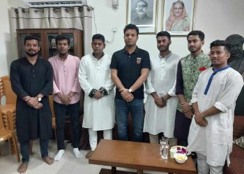 ৬ সদস্য বিশিষ্ট মহানগর ছাত্রলীগের কমিটি ঘোষনা