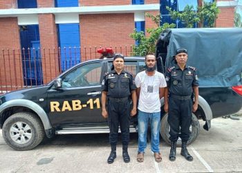 ফতুল্লায় রুবেল হত্যা মামলা আসামী আকাশ গ্রেপ্তার