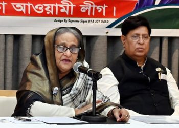 প্রবাসীদের কাছে নৌকা’র পক্ষে ভোট চাইলেন প্রধানমন্ত্রী