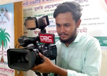 শহরে ছিনতাইকারীর কবলে সংবাদকর্মী