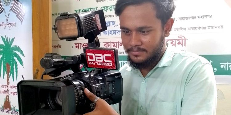 শহরে ছিনতাইকারীর কবলে সংবাদকর্মী