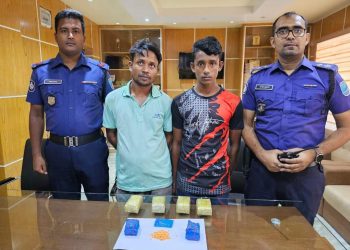 সোনারগাঁয়ে ১০ হাজার পিছ ইয়াবাসহ ২ মাদক ব্যবসায়ী গ্রেফতার
