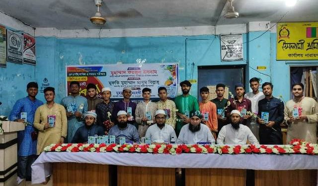 “শিক্ষা উপকরণের মূল্যবৃদ্ধির ফলে দেশ মেধা সংকটে পতিত হবে”