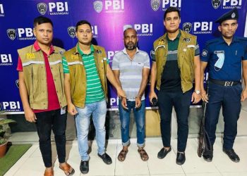 আদর্শগত দিক থেকে পূণ্য হবে এই ধারনায় কবিরাজ আলামিনকে হত্যা